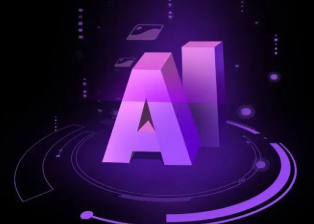 嵩县智能化浪潮下，AI如何重塑普通人的生活质感